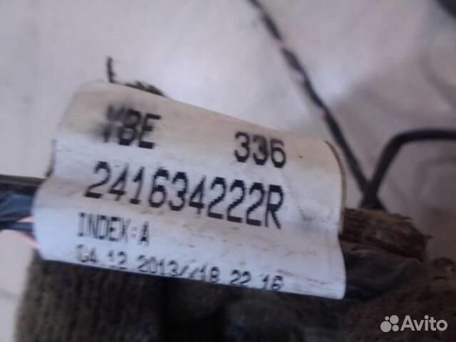 Проводка салона Renault Fluence 2010-2017