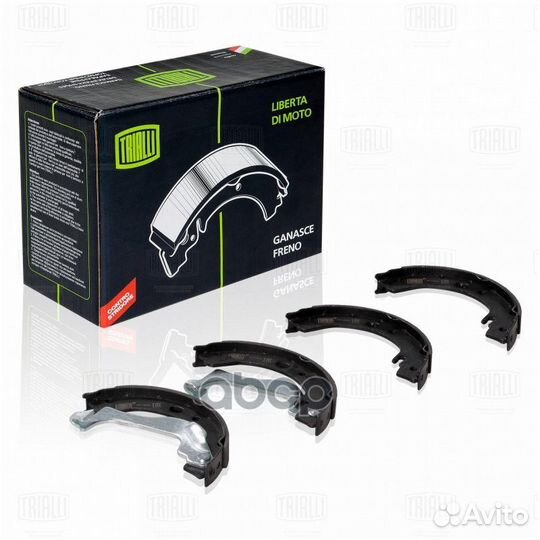 Колодки тормозные стояночного тормоза GF1902 Tr