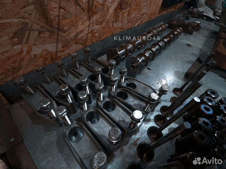 Автосервис