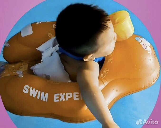 Круг для плавания swimtrainer