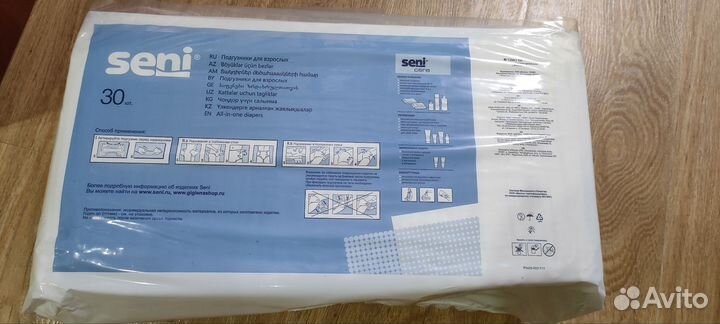 Памперсы для взрослых seni 1
