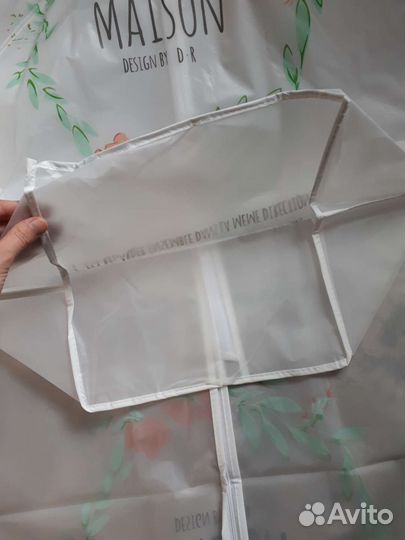 Чехол для вентилятора