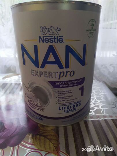 Детское питание смесь