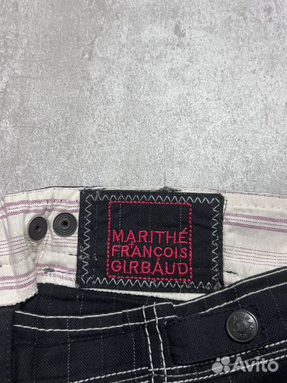 Юбка Marithe Francois Girbaud