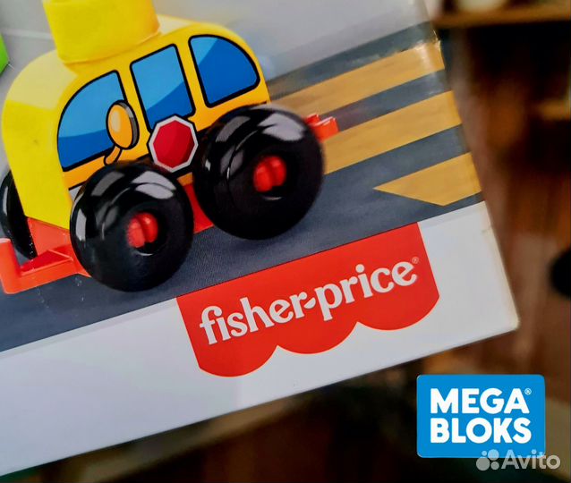 Mega Bloks school GRJ19 
