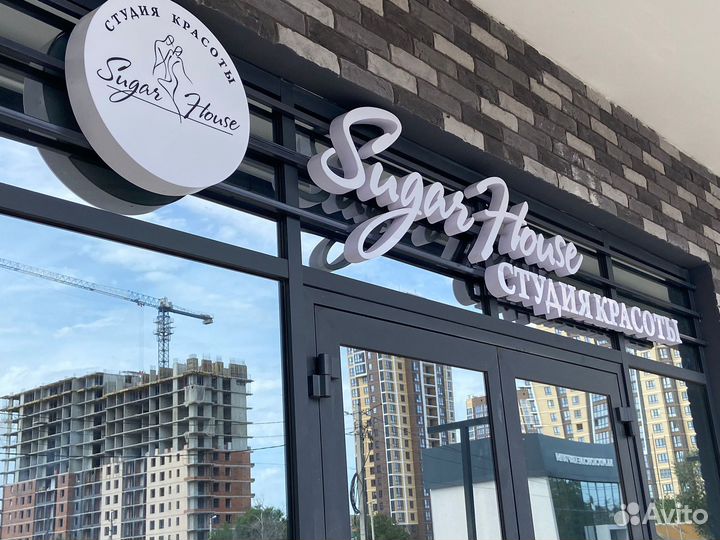 Наружная реклама и полиграфия