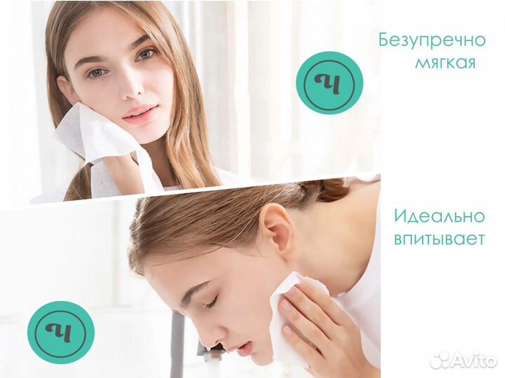 00-148 одноразовые салфетки 35х40 100шт спанлейс