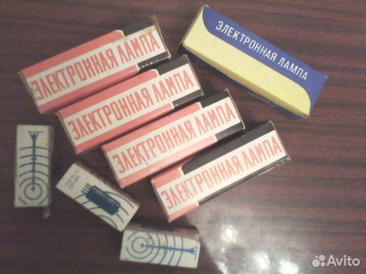 Электронные лампы