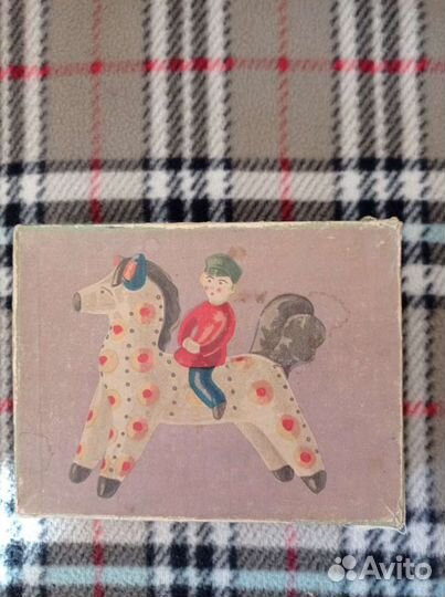 Винтажные советские настольные игры кубики и лото