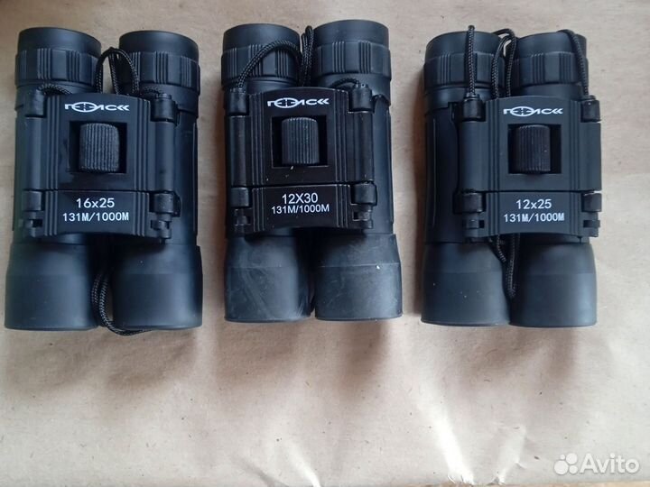 Бинокль новый