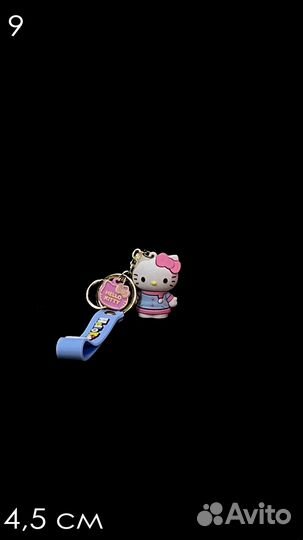 Брелок для девочек и девушек Hello Kitty