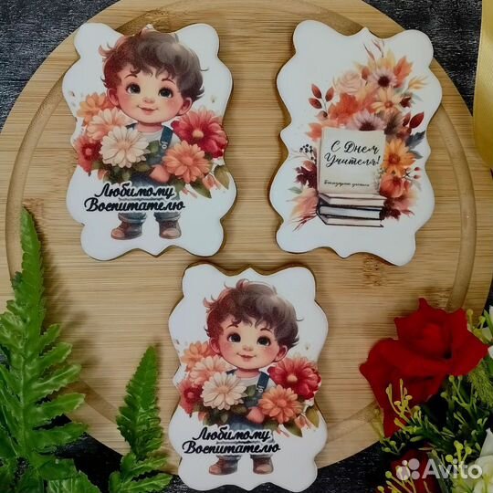 Сладкий подарок на день учителя