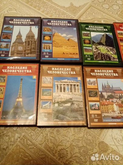 Диски наследие человечества