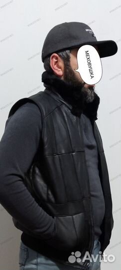 Жилет меховой мужской
