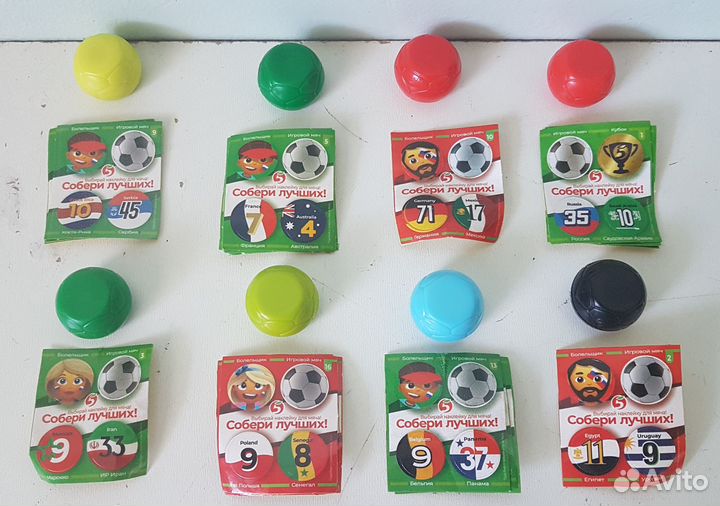 Мячики Пятерочка. большой футбол 2018
