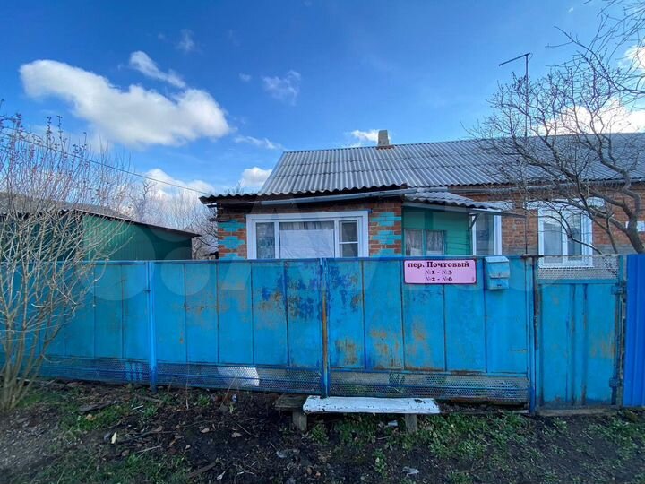 Дом 61 м² на участке 6 сот.