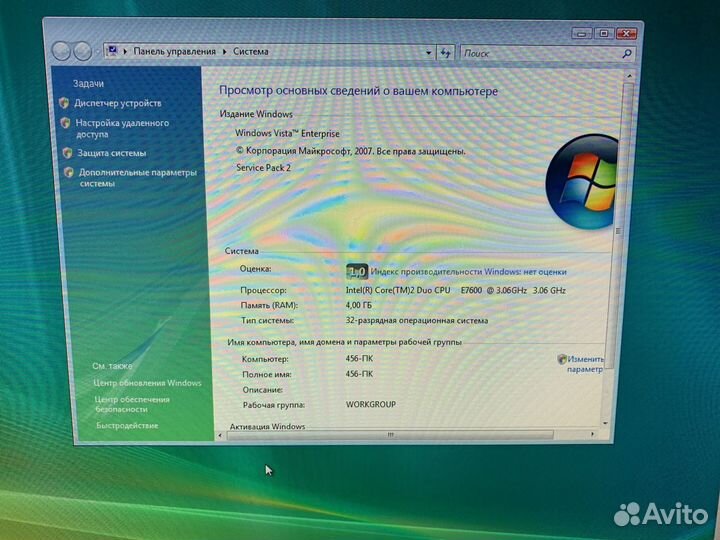 Продается iMac 1311