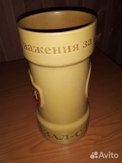 Кружка пивная