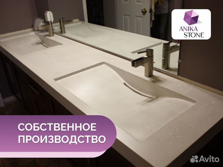 Подоконник из искусственного камня