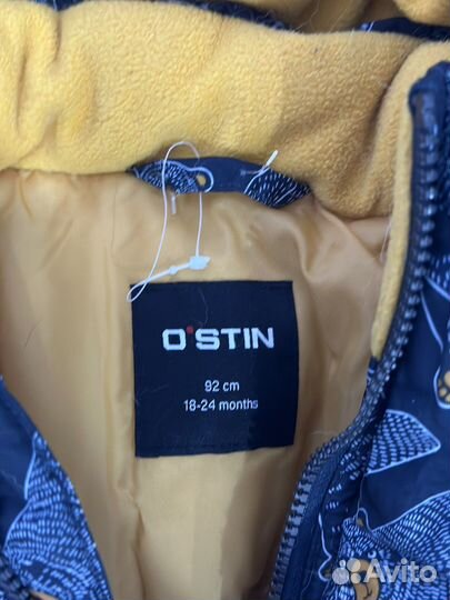 Куртка детская