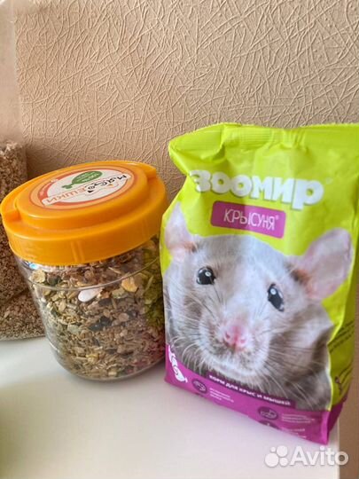 Клетка для грызунов