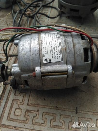 Электромотор