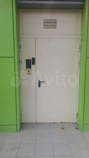 1-к. квартира, 42,6 м², 18/25 эт.