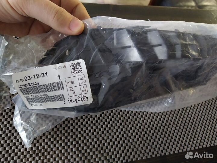 Кронштейн крепления заднего бампера Toyota bB