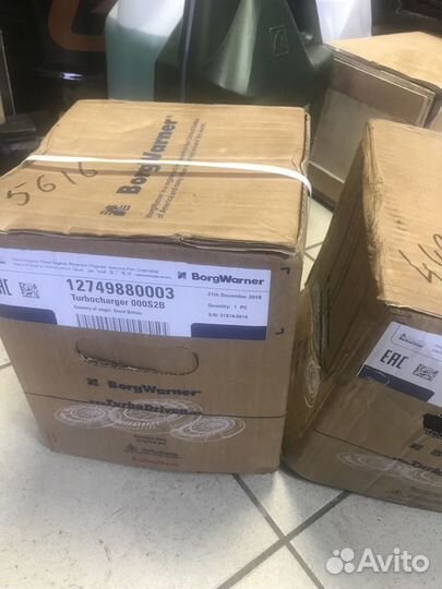 Турбокомпрессор камаз BorgWarner