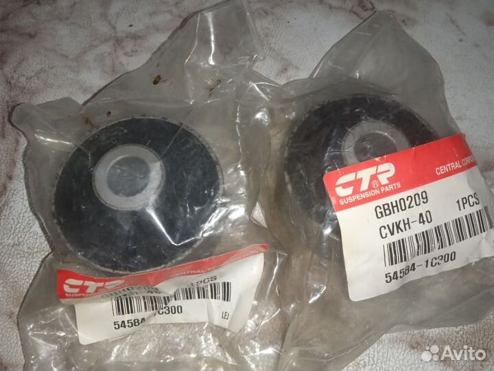 Сайлентблоки переднего рычага hyundai Getz (TB)