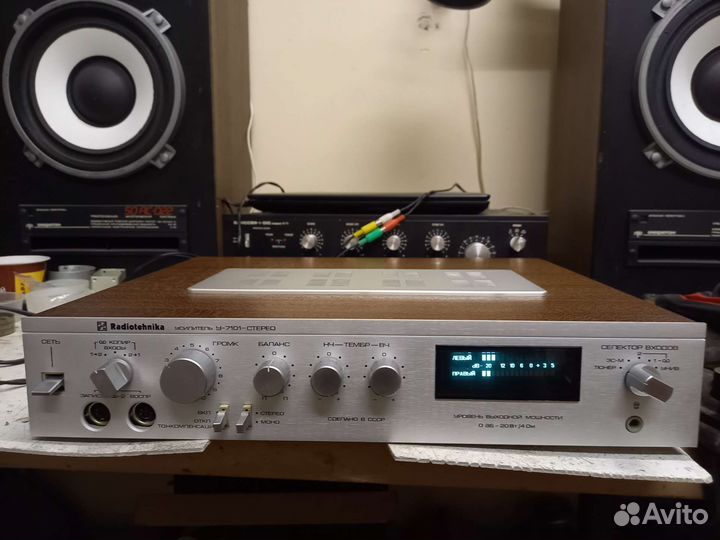 Радиотехника у-7101