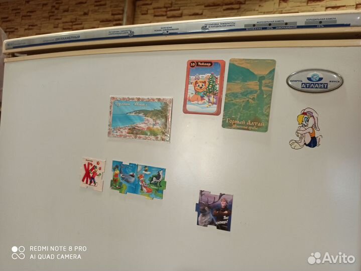 Холодильник атлант