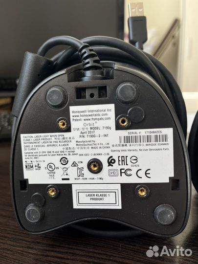 Сканер штрихкодов Honeywell Orbit MS7120