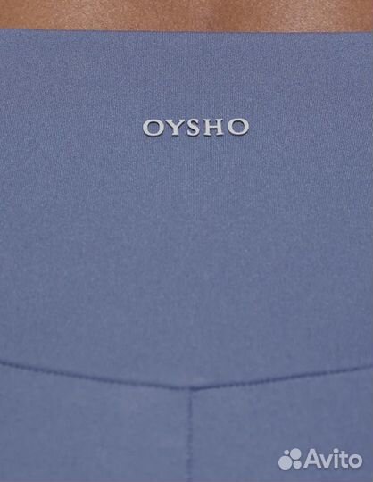 Леггинсы oysho XS