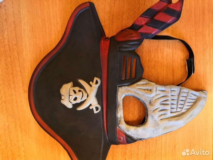 Костюм карнавальный 