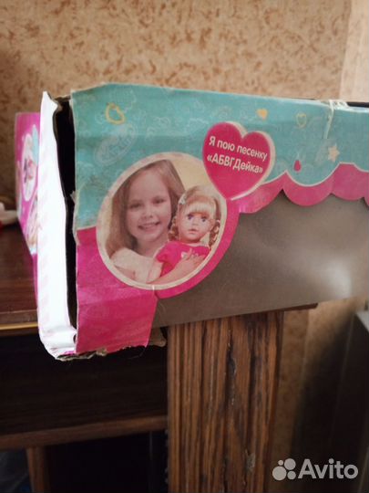 Кукла говорящая