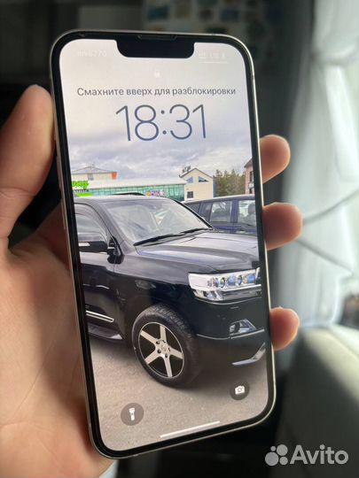 iPhone 13, 256 ГБ