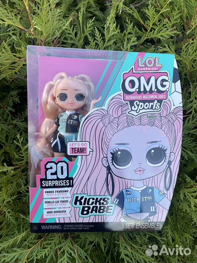 Кукла LOL OMG оригинал