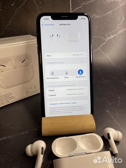 AirPods Pro