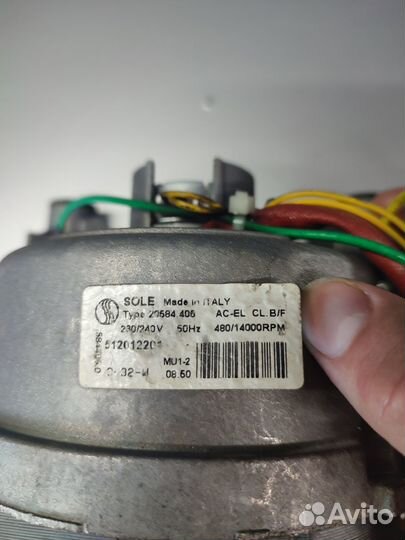 Двигатель ardo type 20584.405