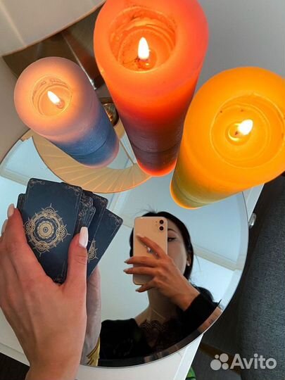 Расклады на картах таро, гадания, таролог