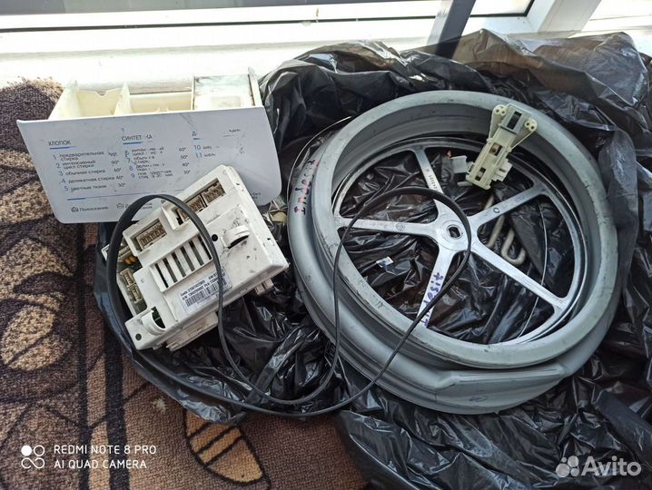 Indesit wisl 104 разбор на запчасти