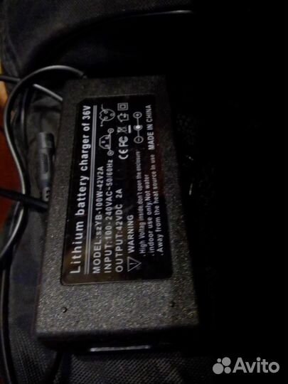 Гироскутер