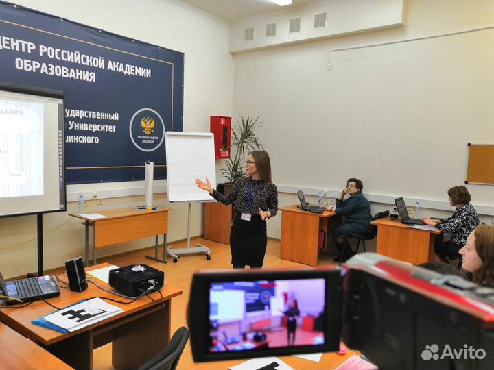 Преподаватель/репетитор по английскому языку