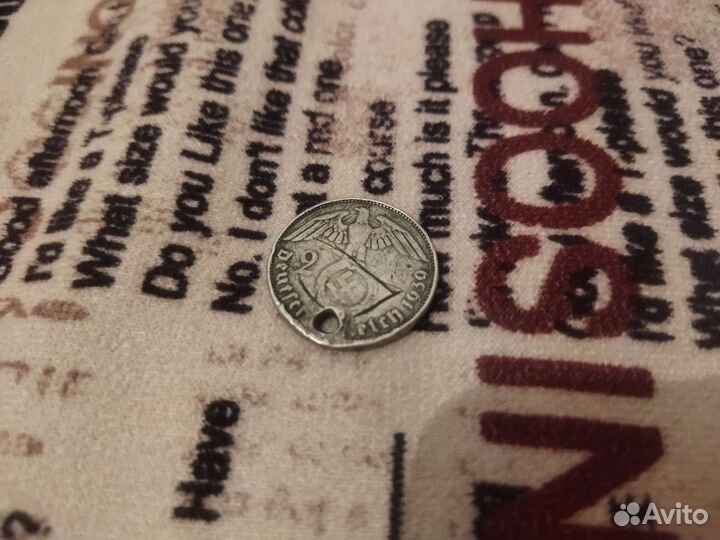 Монеты ссср.Монета Германии.Монета Арабская