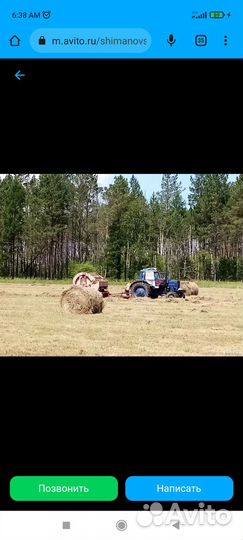 Продам сено в рулонах