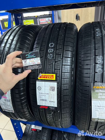 Pirelli Scorpion Verde All Season 215/65 R16 98H