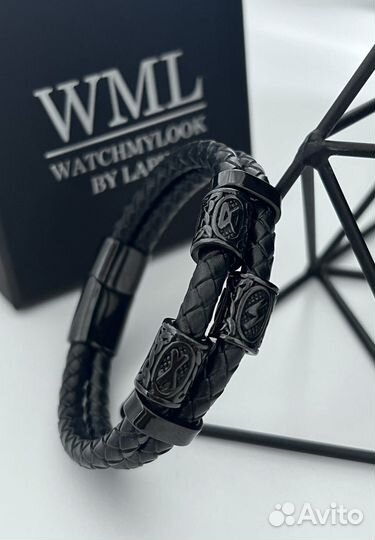 Кожаный браслет с рунами по дате рождения