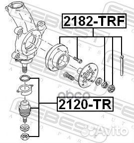 Опора шаровая ford transit 06-13 перед.подв.ниж