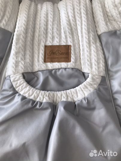 Конверт на выписку